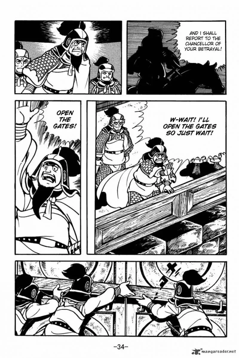 Sangokushi Chapter 83 page 38