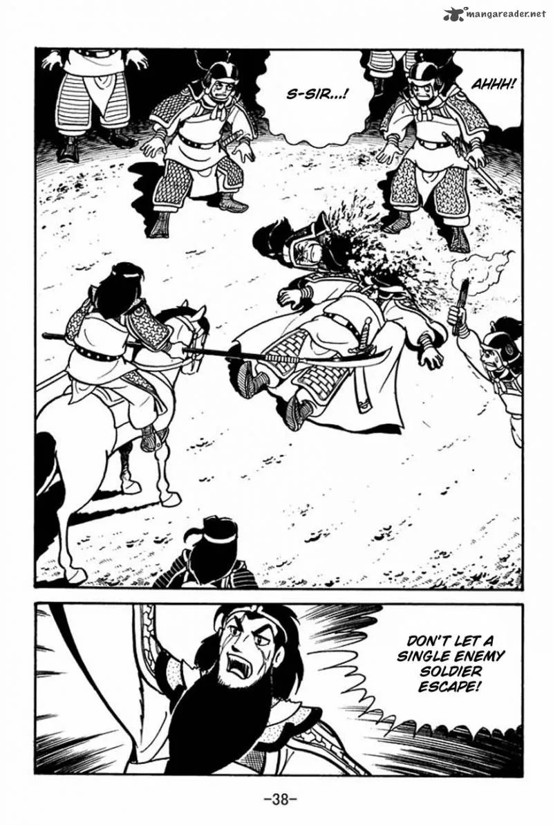 Sangokushi Chapter 83 page 42