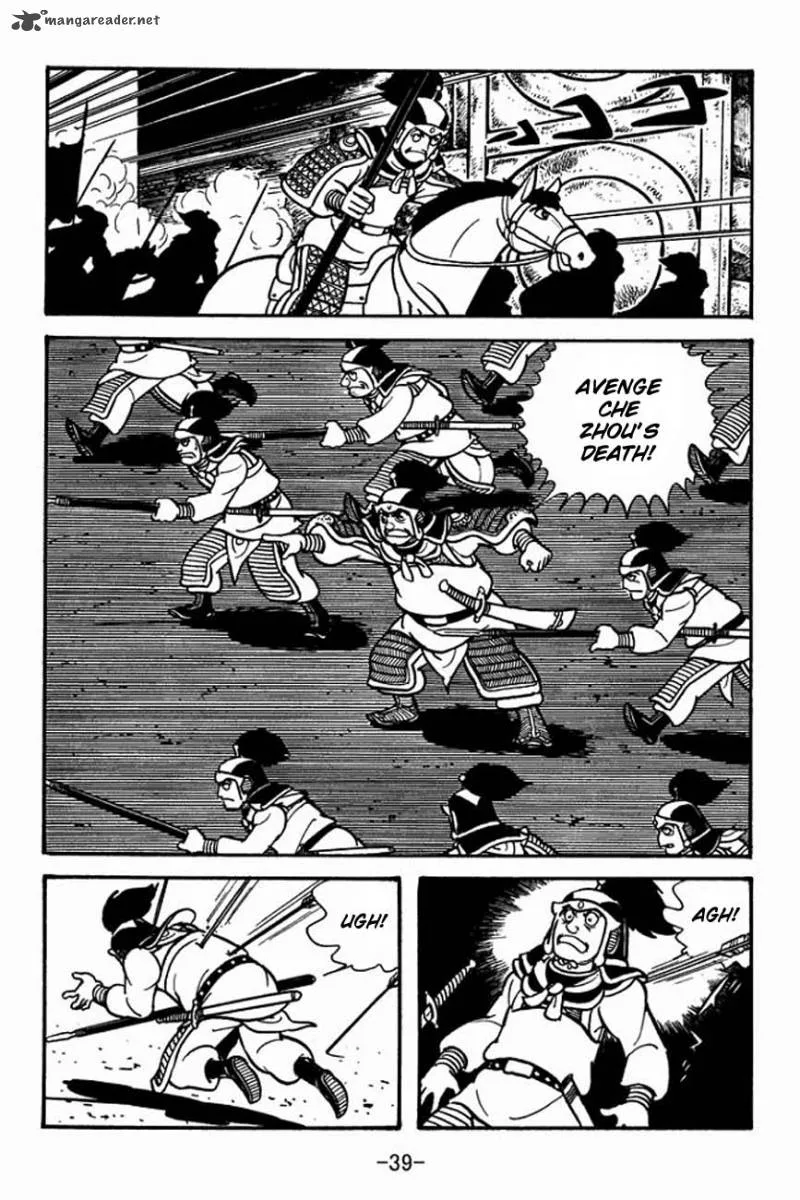 Sangokushi Chapter 83 page 43