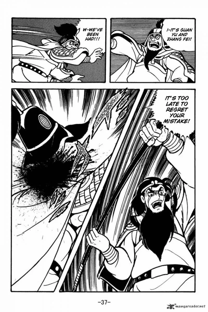 Sangokushi Chapter 83 page 41