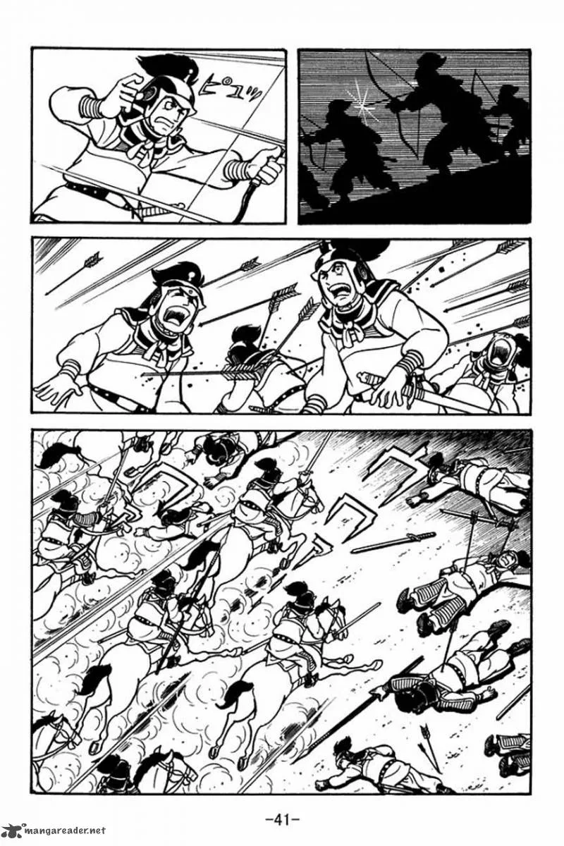 Sangokushi Chapter 83 page 45