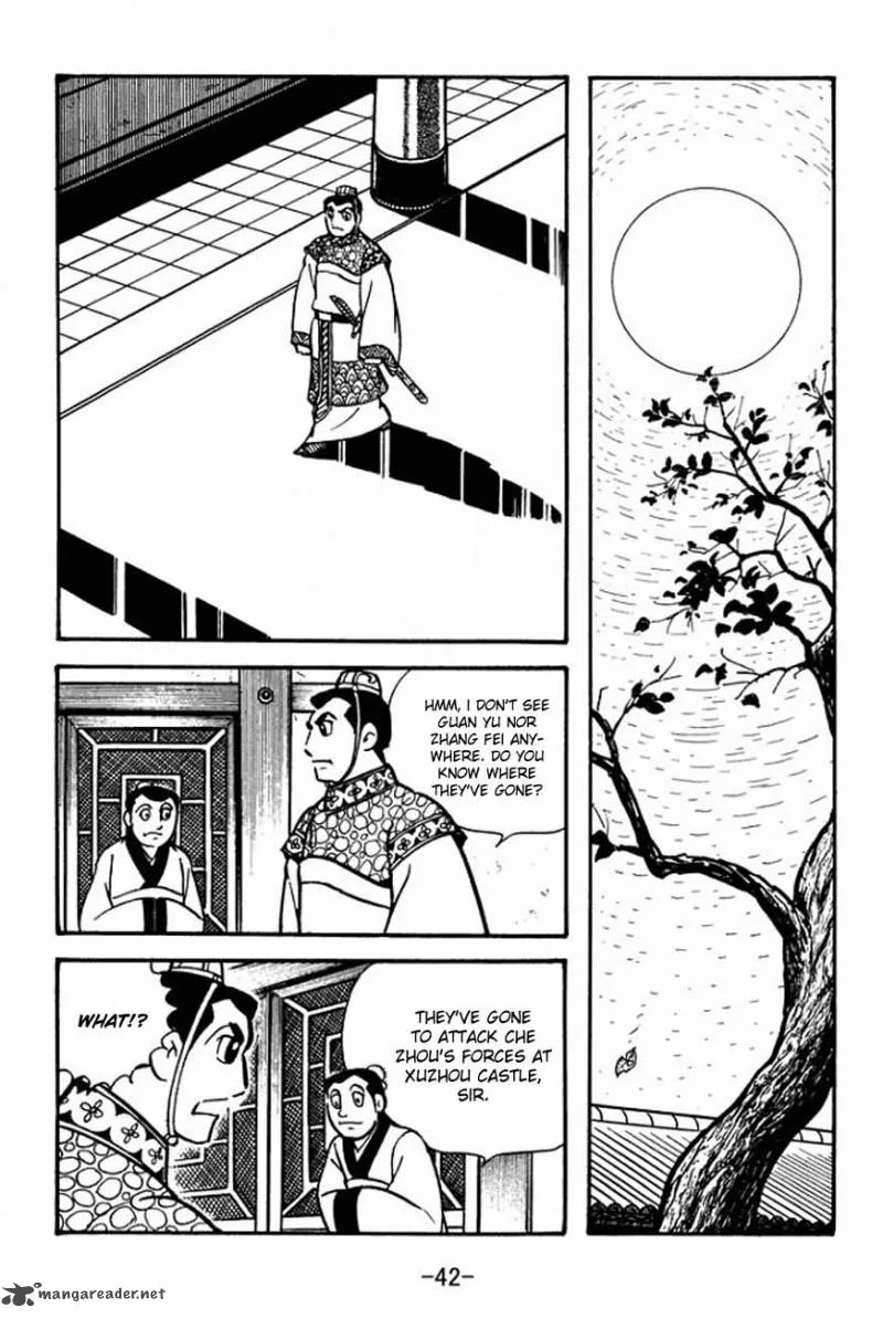 Sangokushi Chapter 83 page 46