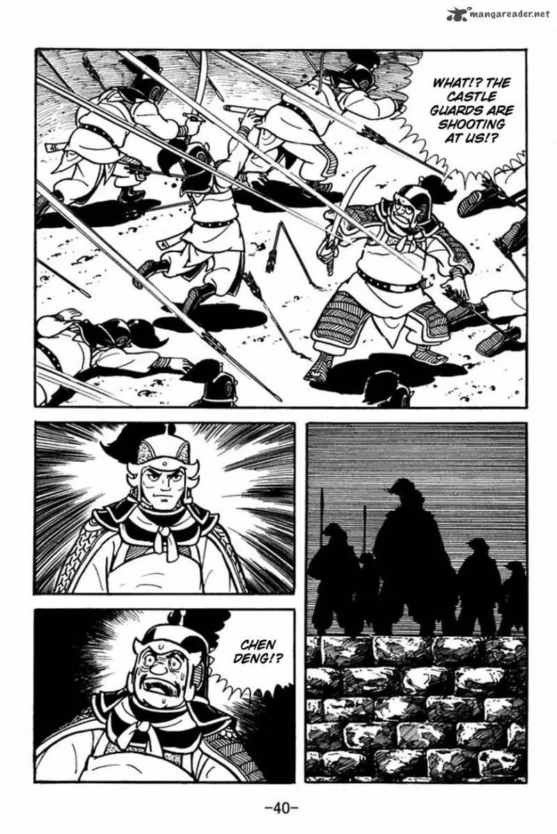 Sangokushi Chapter 83 page 44