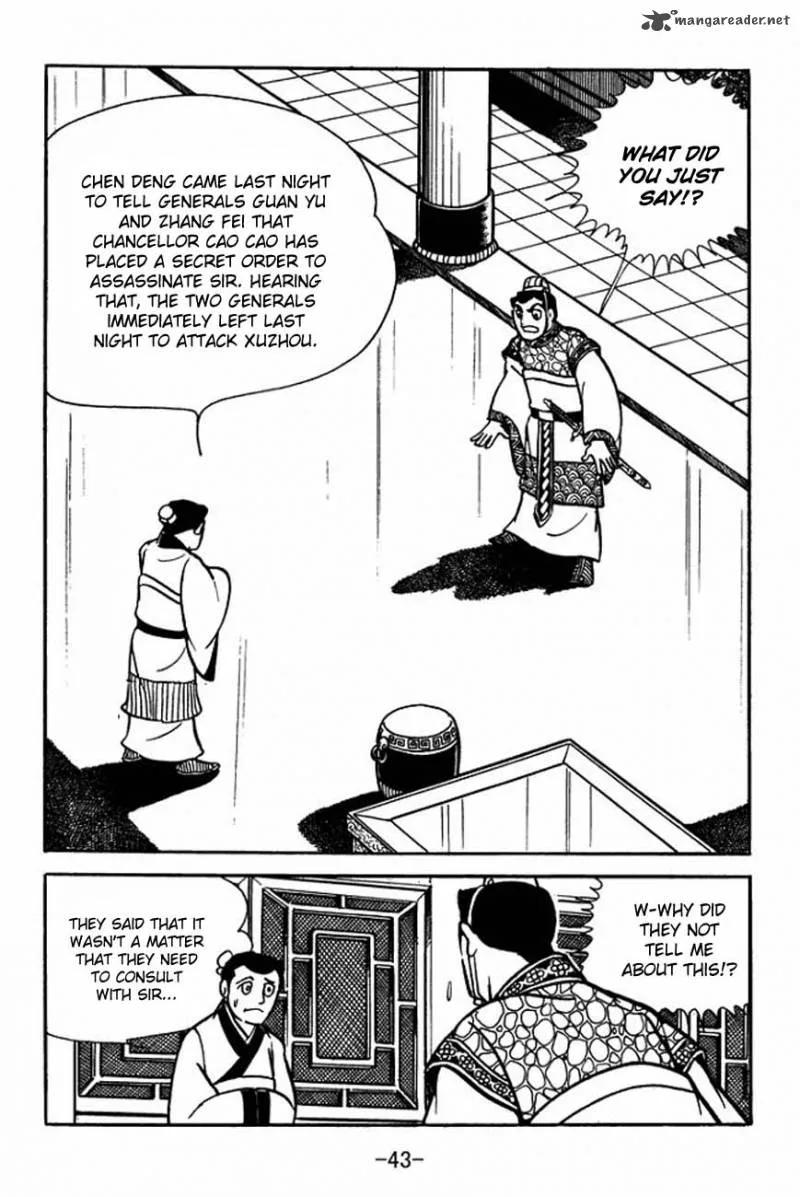 Sangokushi Chapter 83 page 47