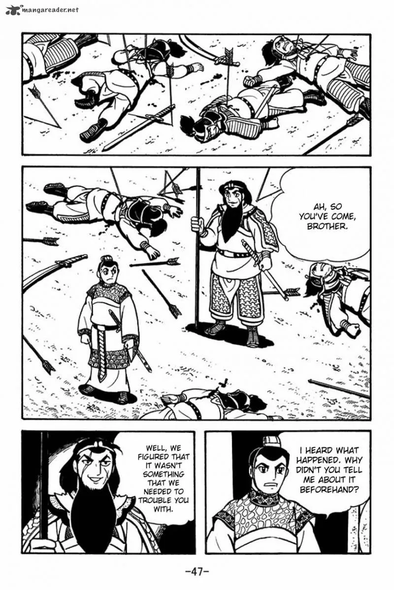 Sangokushi Chapter 83 page 51