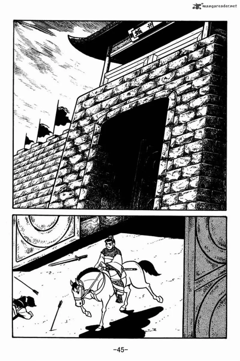 Sangokushi Chapter 83 page 49