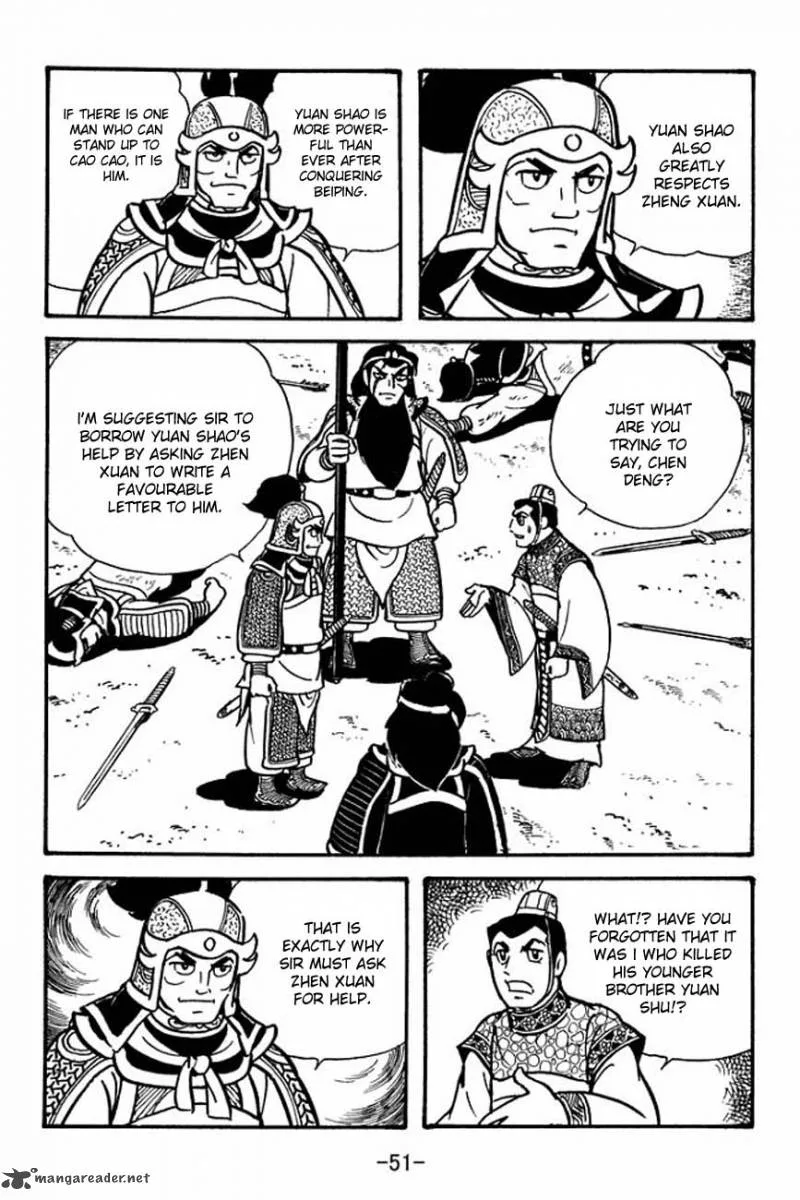 Sangokushi Chapter 83 page 55