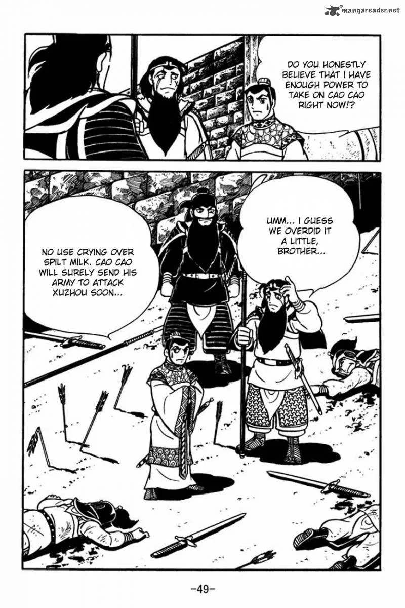 Sangokushi Chapter 83 page 53