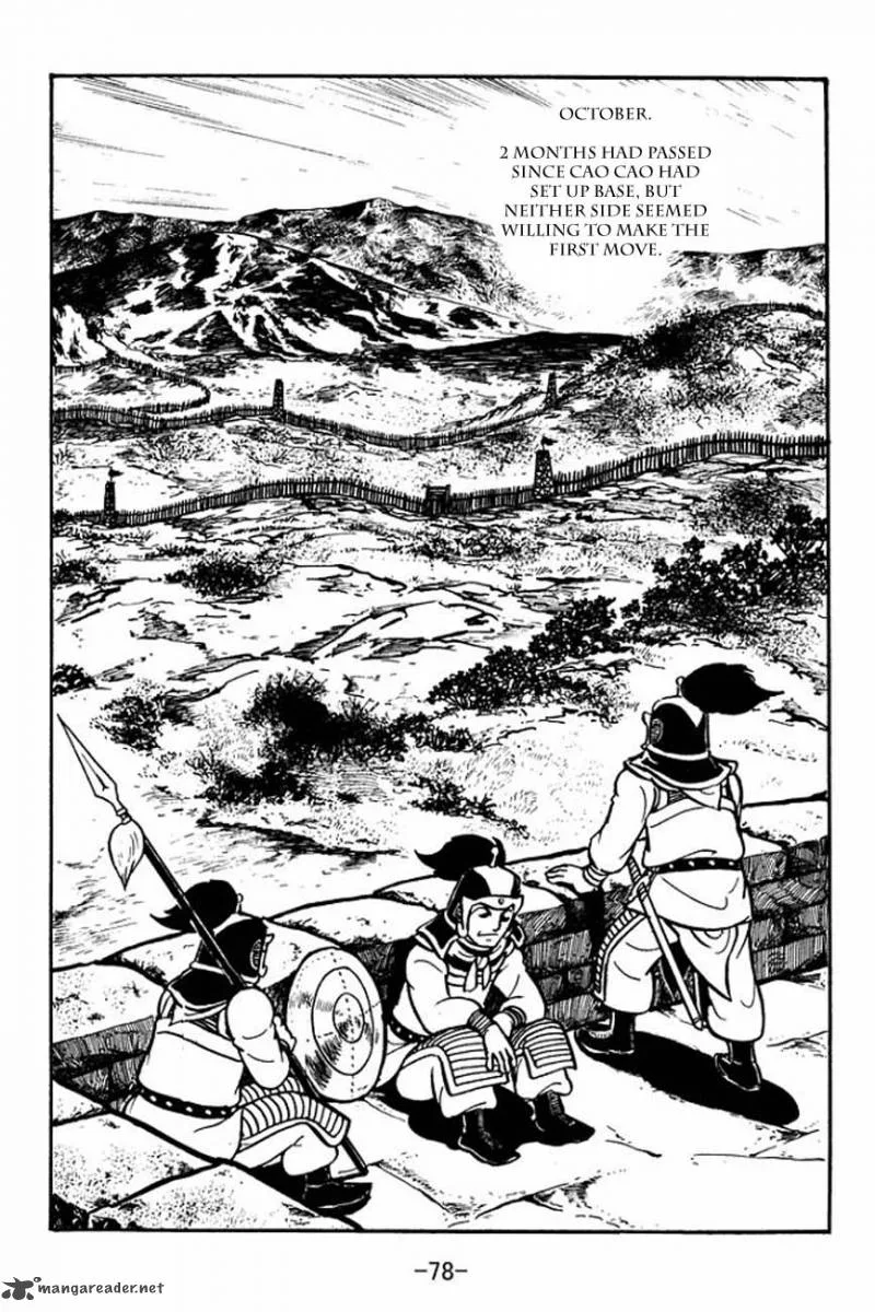 Sangokushi Chapter 84 page 26