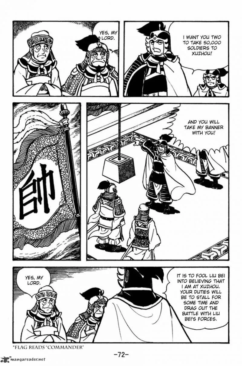 Sangokushi Chapter 84 page 20