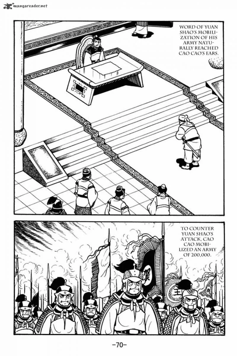 Sangokushi Chapter 84 page 18