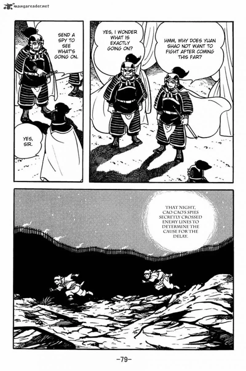 Sangokushi Chapter 84 page 27