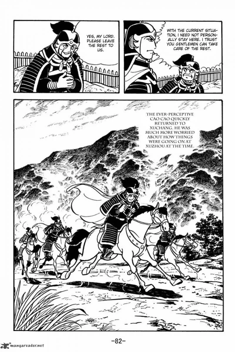 Sangokushi Chapter 84 page 30