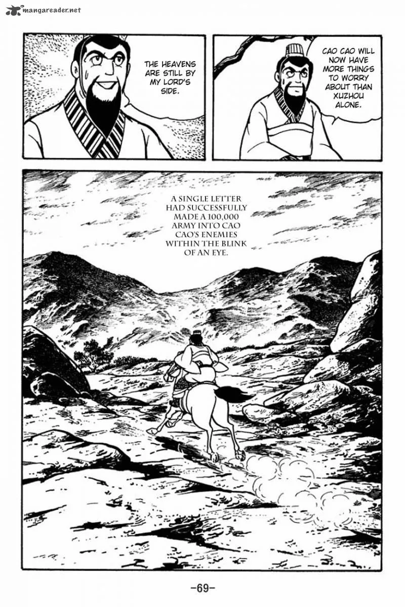 Sangokushi Chapter 84 page 17