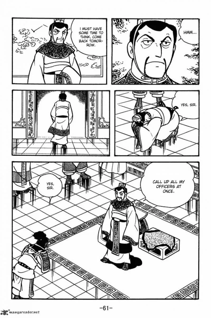 Sangokushi Chapter 84 page 9