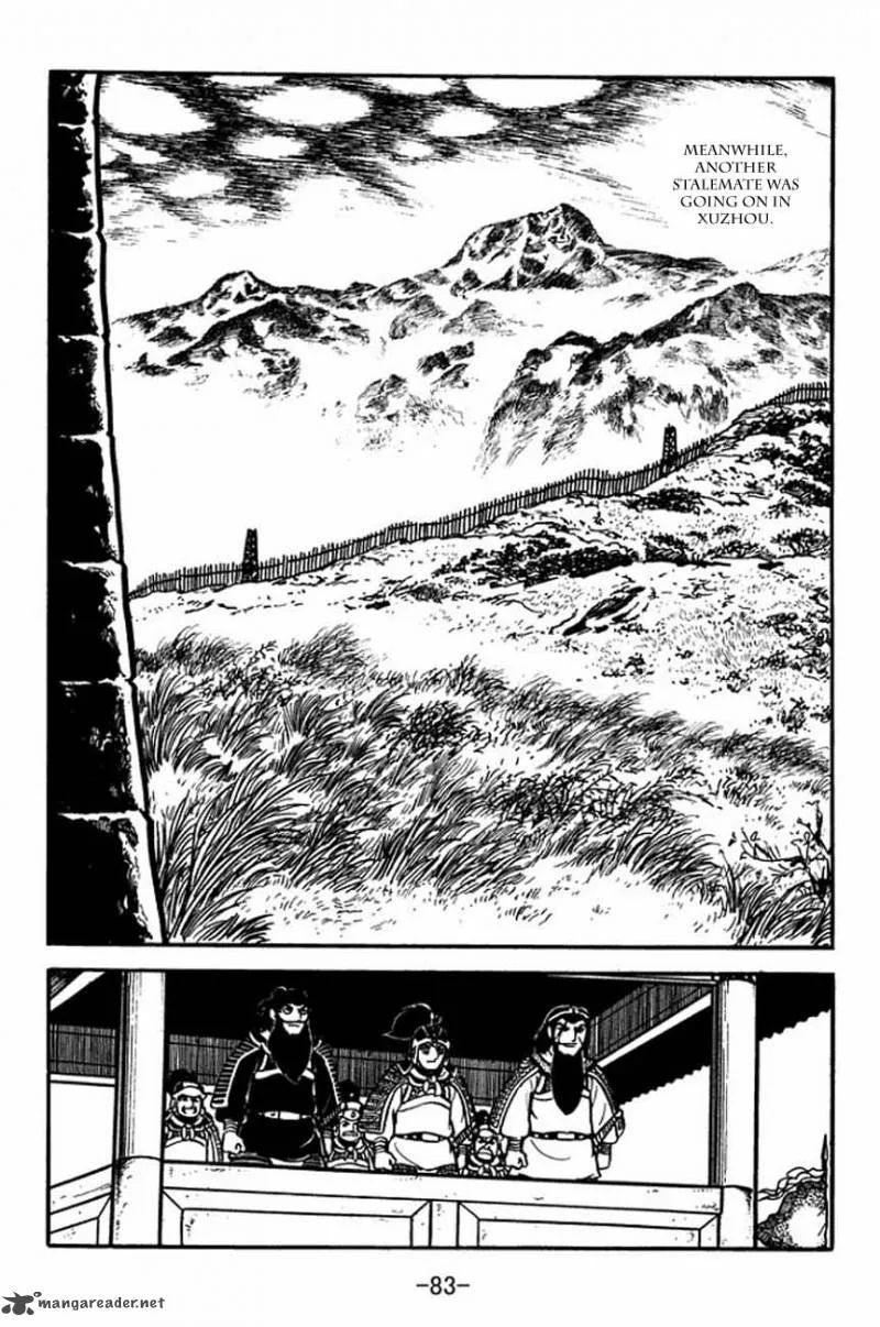 Sangokushi Chapter 84 page 31