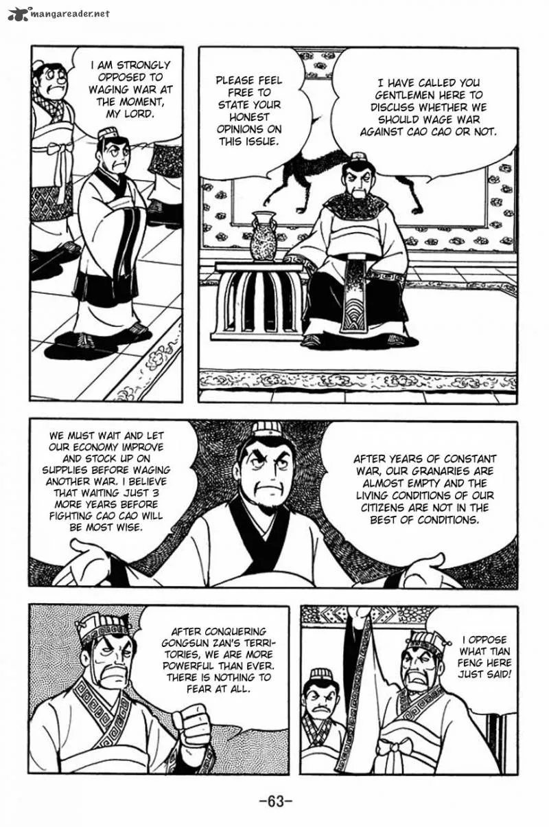 Sangokushi Chapter 84 page 11