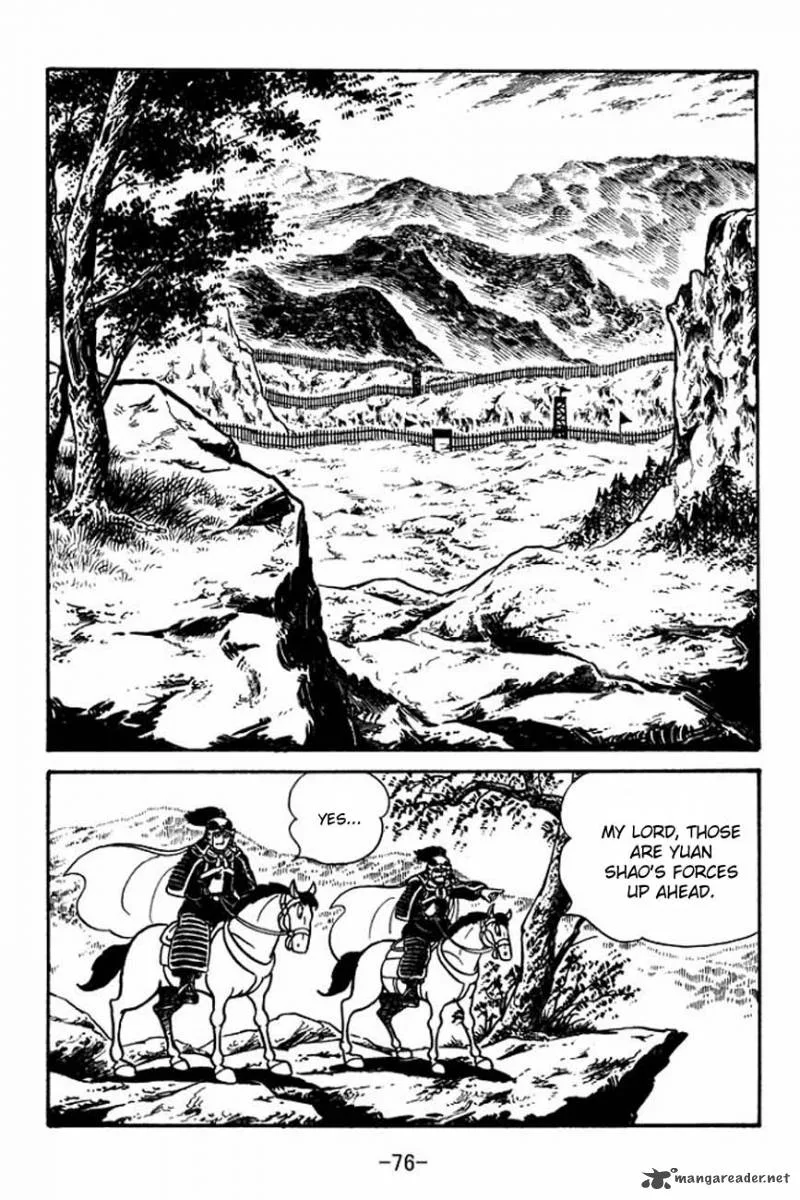 Sangokushi Chapter 84 page 24