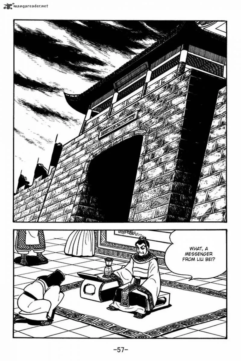 Sangokushi Chapter 84 page 5