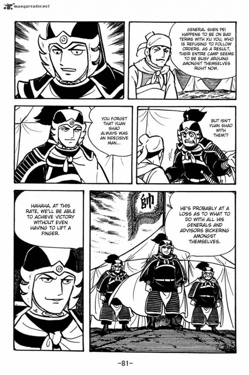 Sangokushi Chapter 84 page 29
