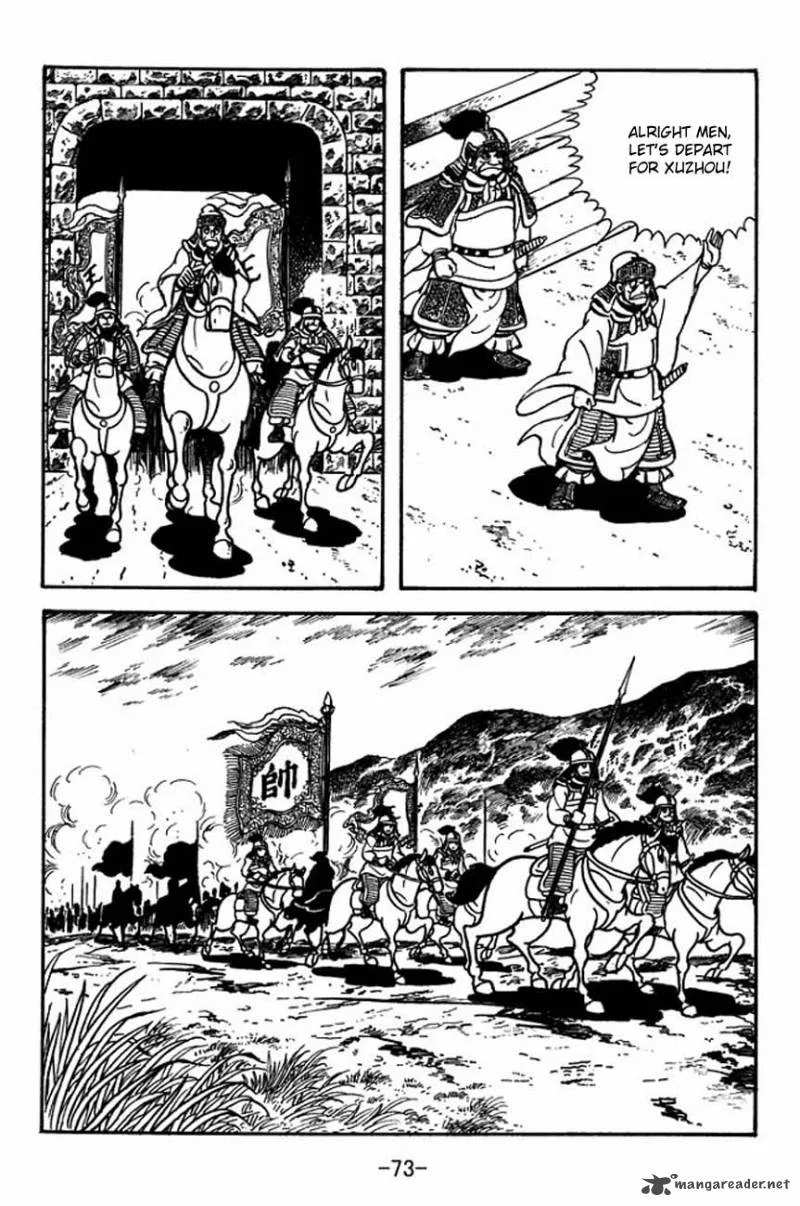 Sangokushi Chapter 84 page 21