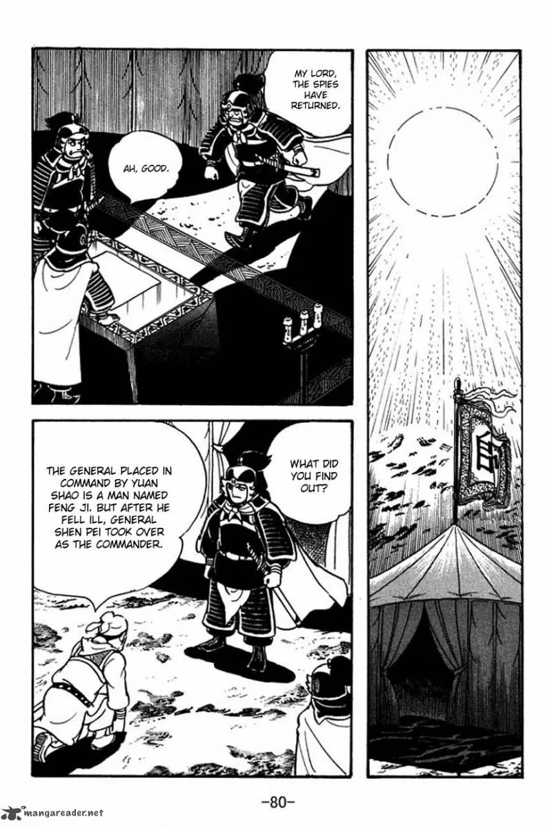 Sangokushi Chapter 84 page 28