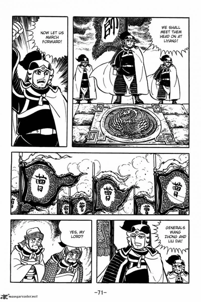 Sangokushi Chapter 84 page 19