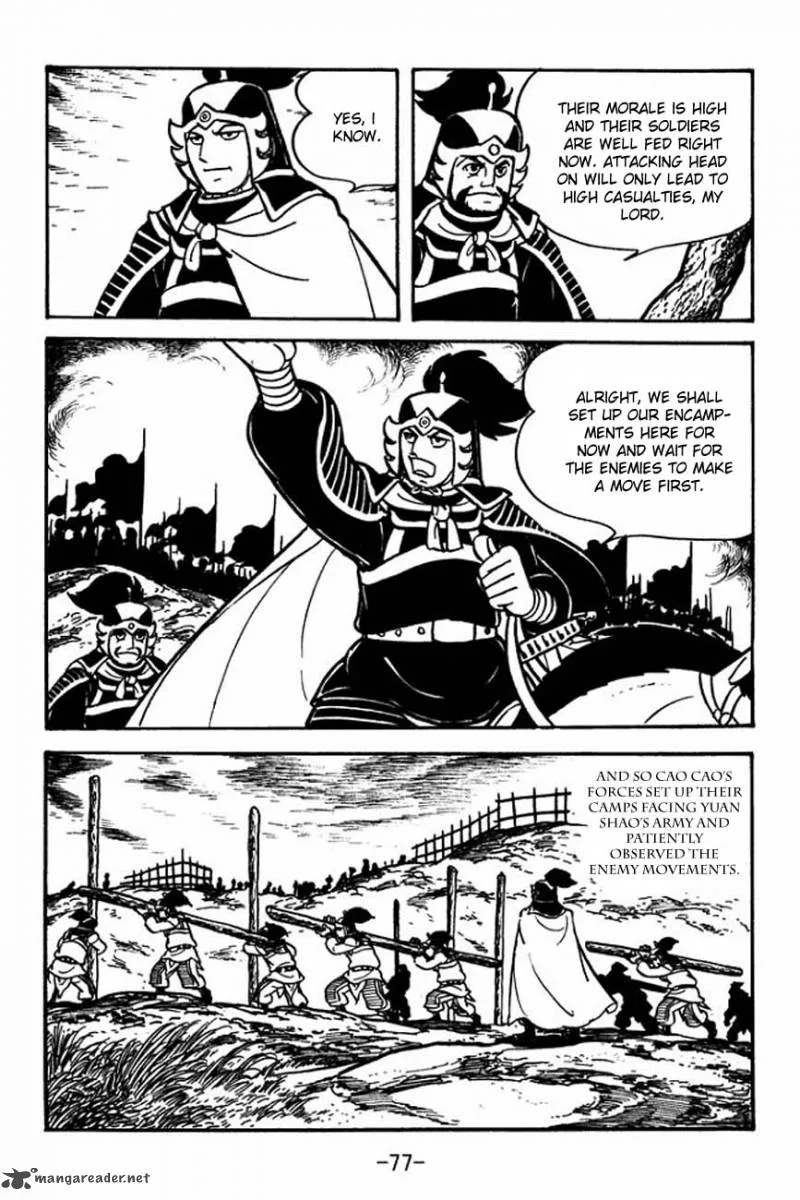 Sangokushi Chapter 84 page 25
