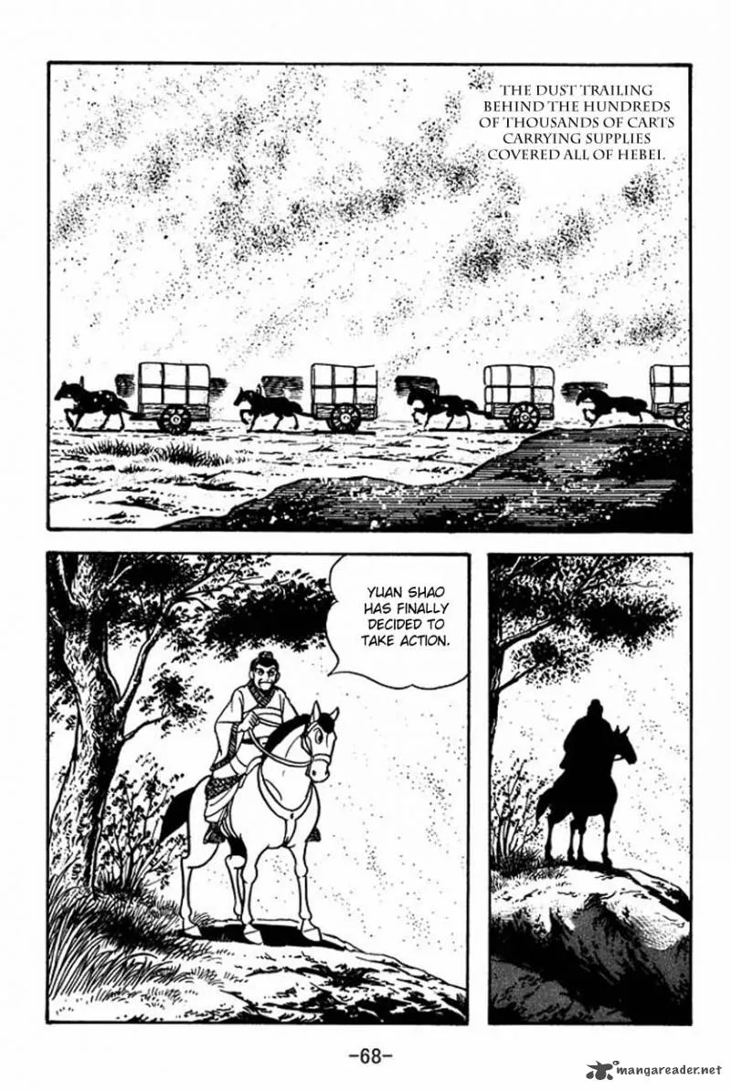 Sangokushi Chapter 84 page 16