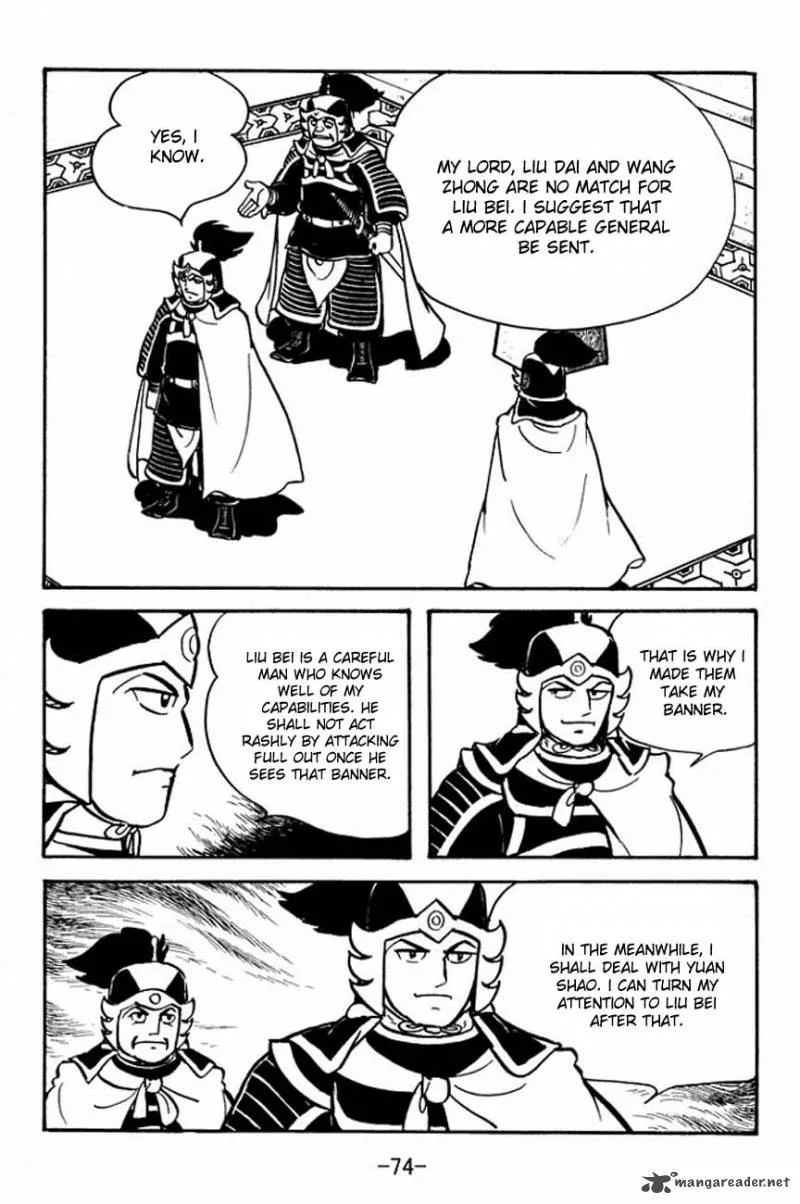 Sangokushi Chapter 84 page 22