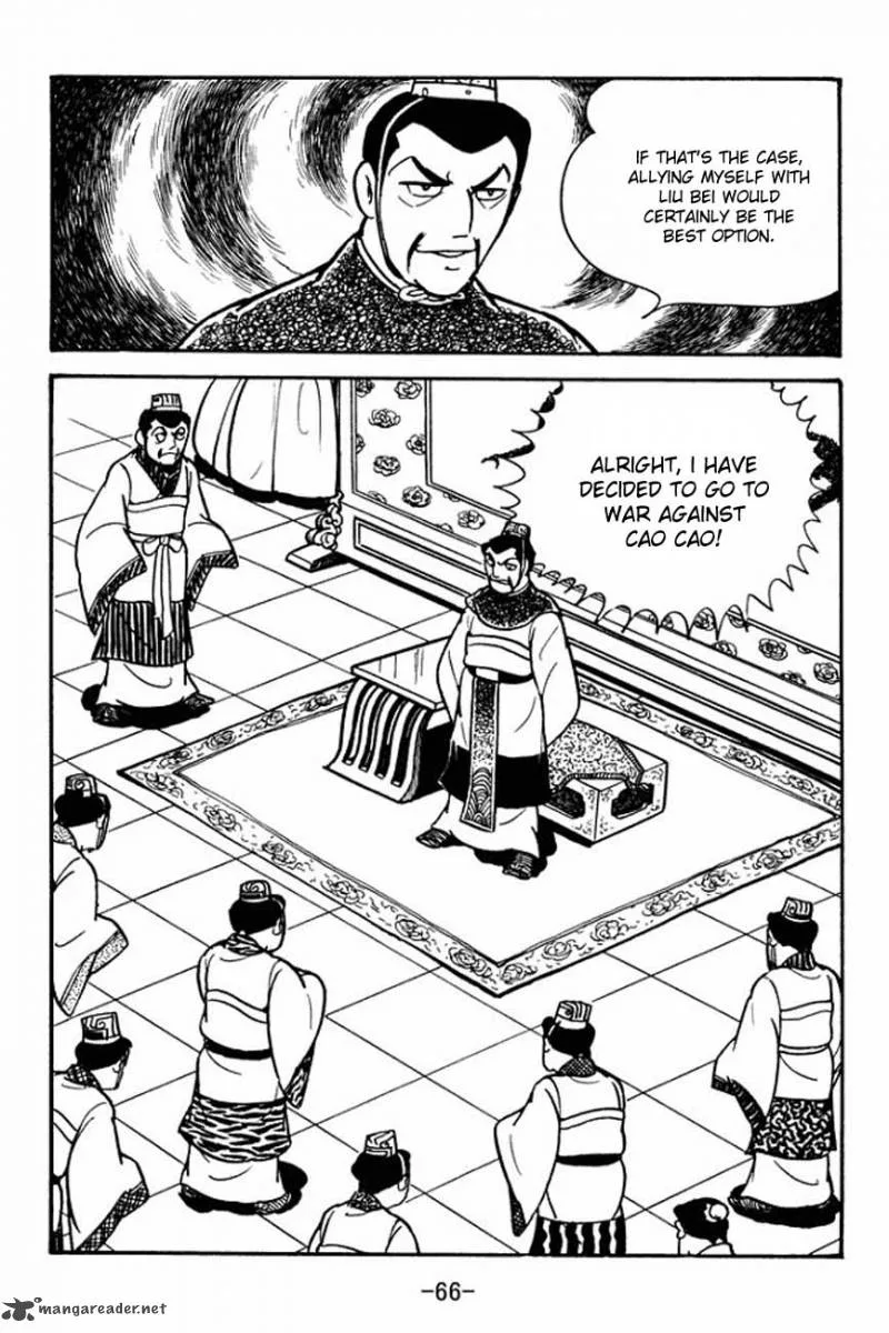 Sangokushi Chapter 84 page 14