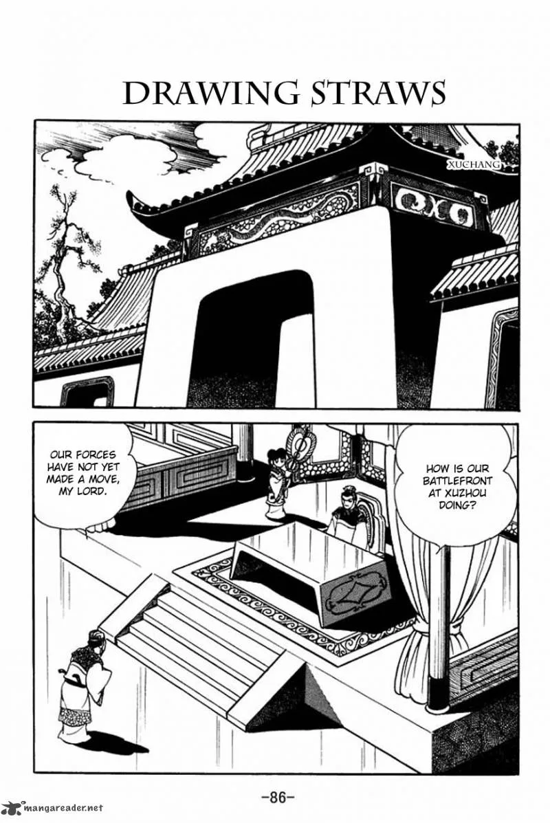 Sangokushi Chapter 85 page 1
