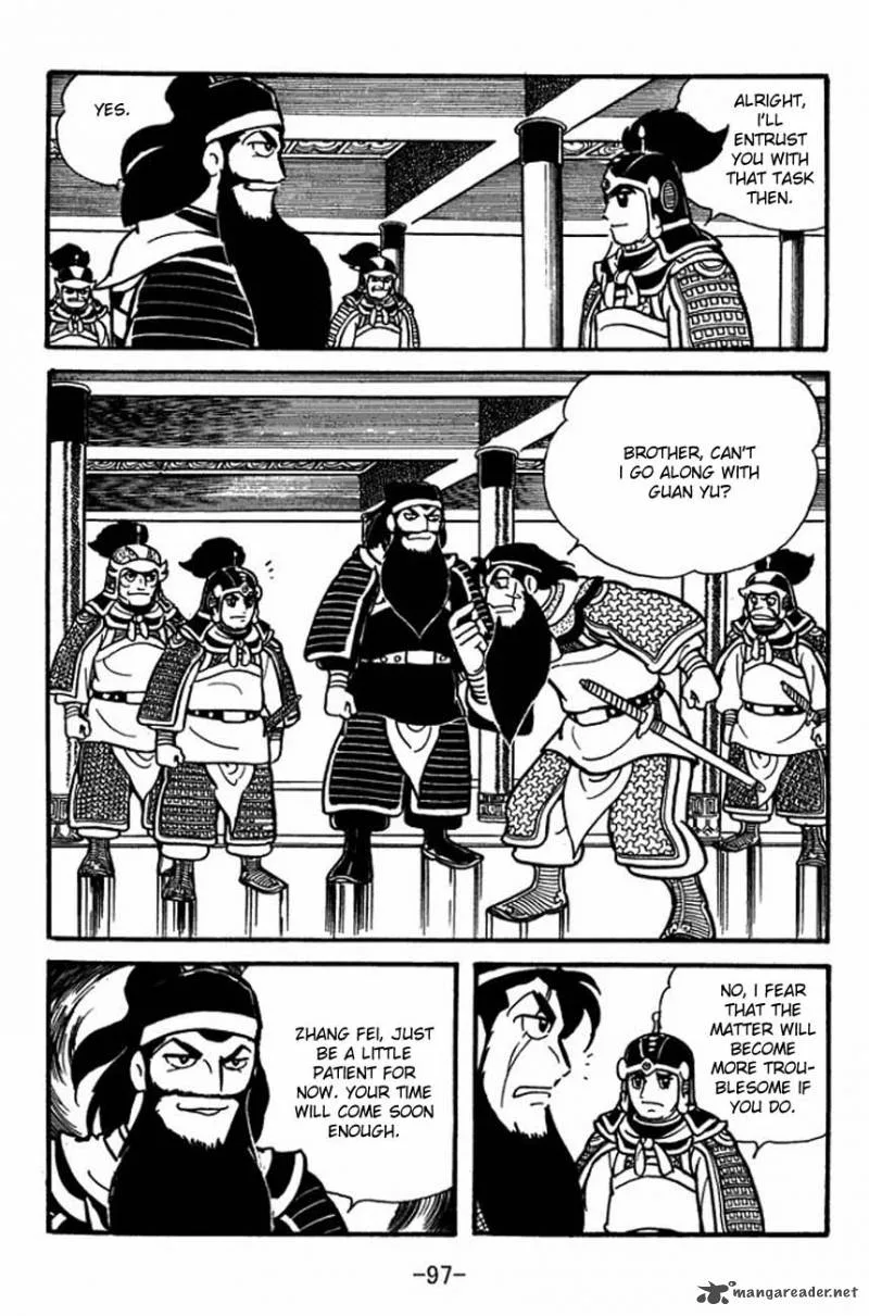 Sangokushi Chapter 85 page 12