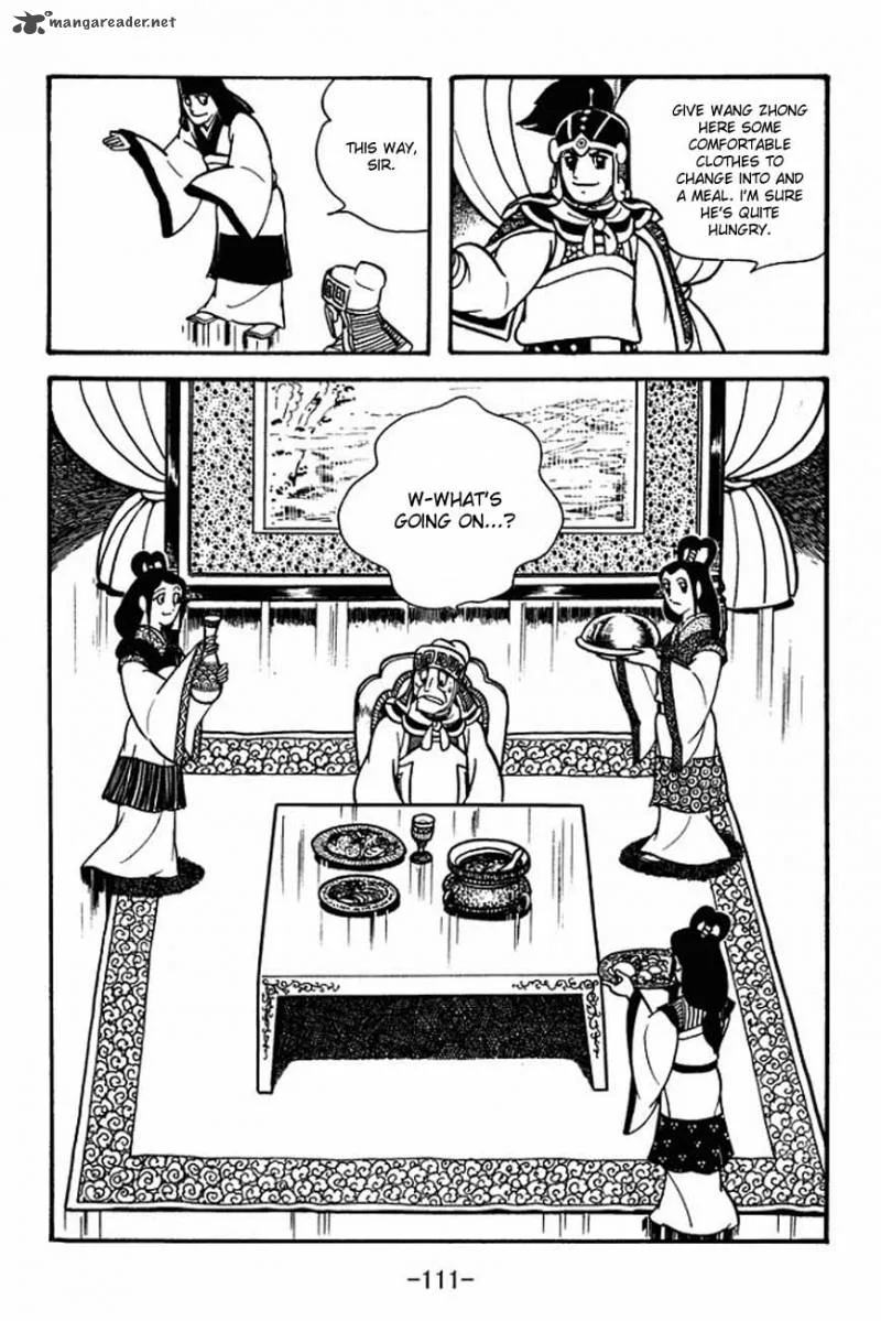 Sangokushi Chapter 85 page 26