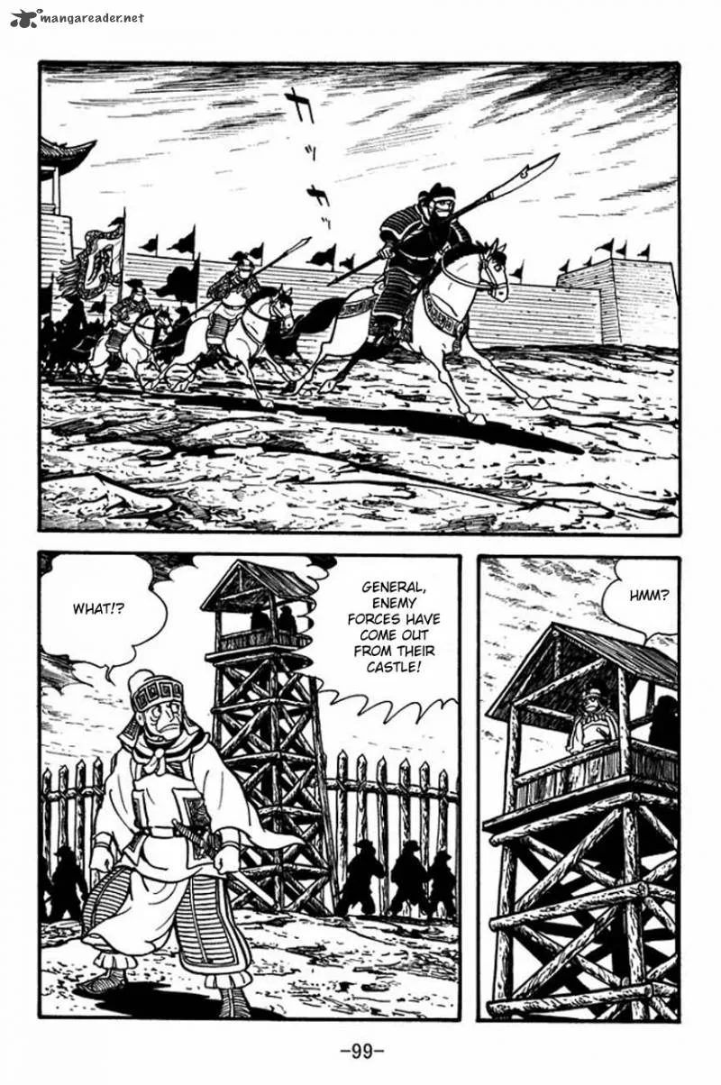 Sangokushi Chapter 85 page 14