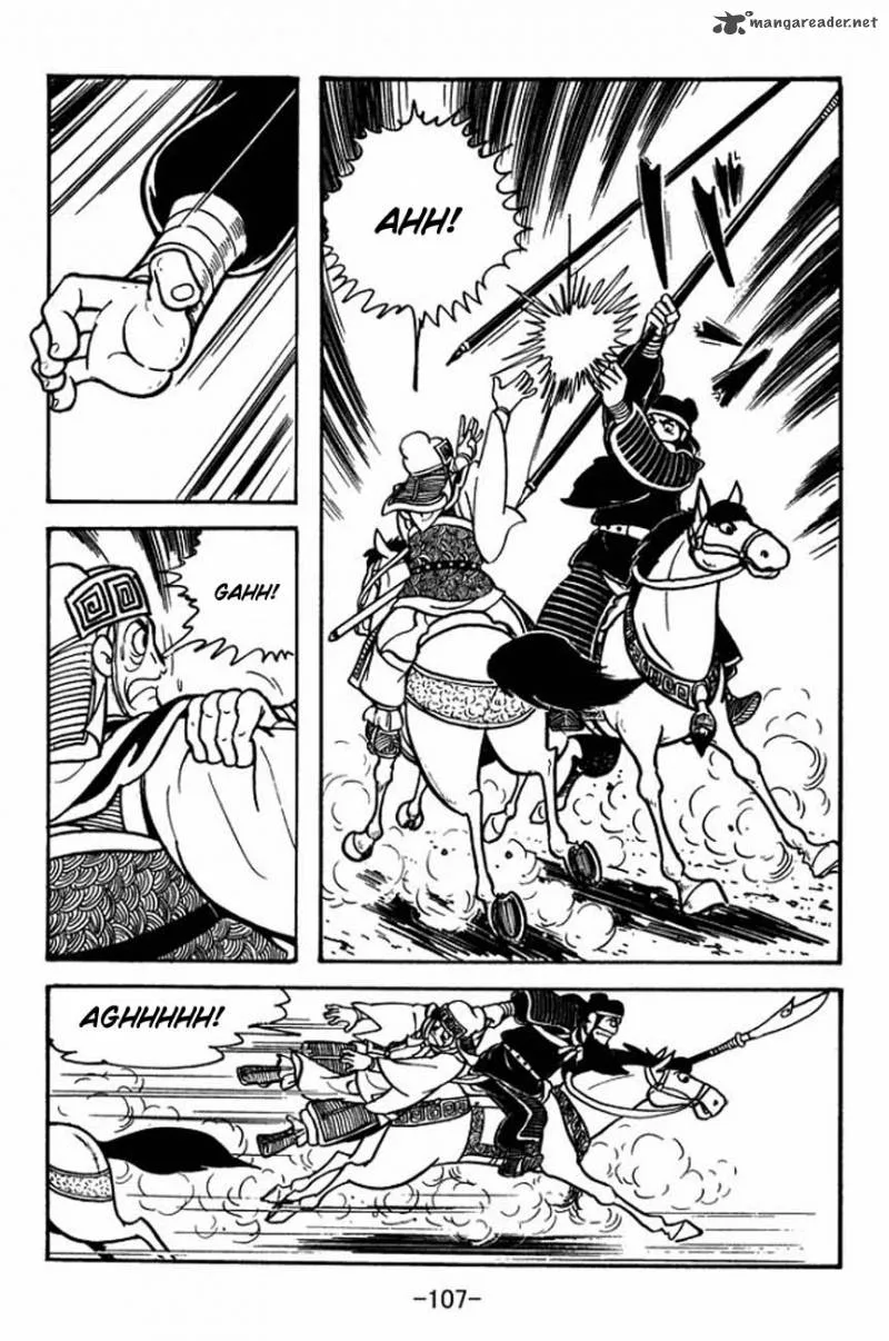 Sangokushi Chapter 85 page 22