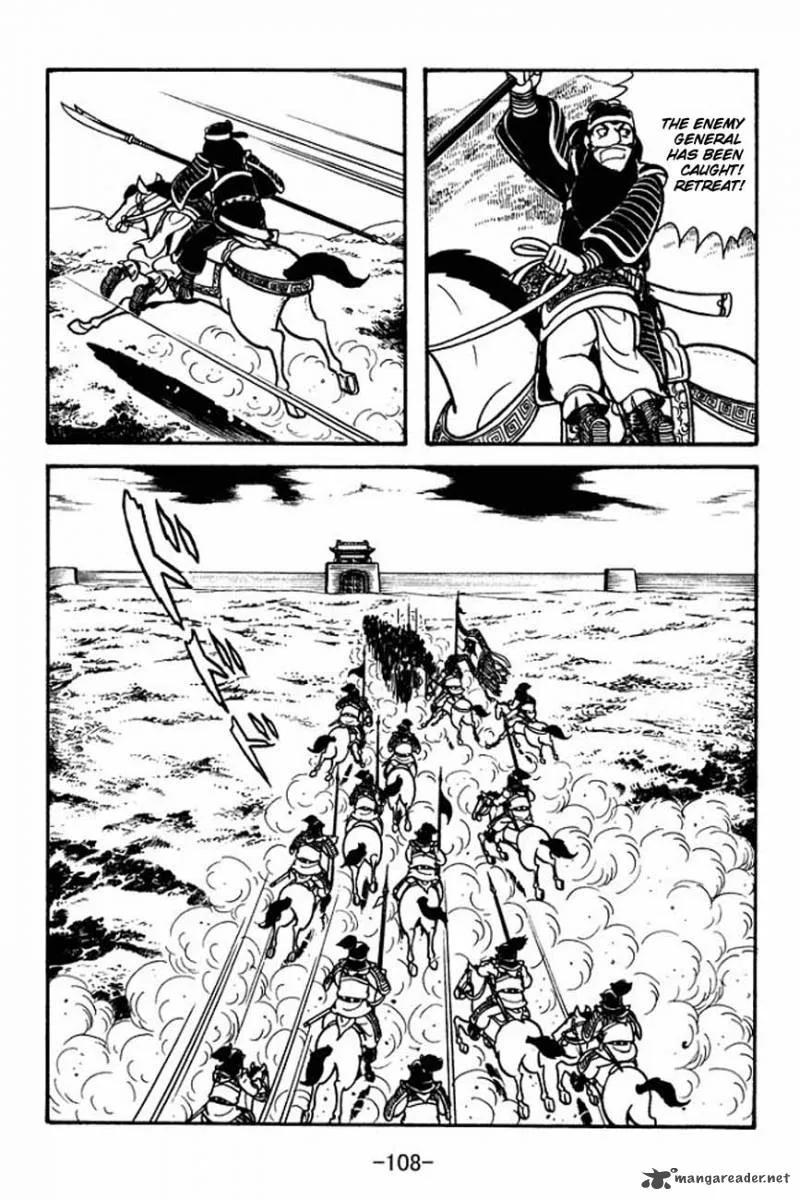 Sangokushi Chapter 85 page 23