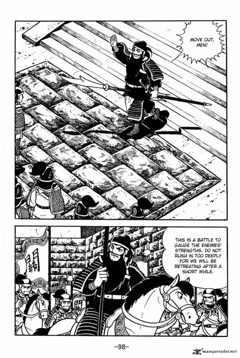 Sangokushi Chapter 85 page 13