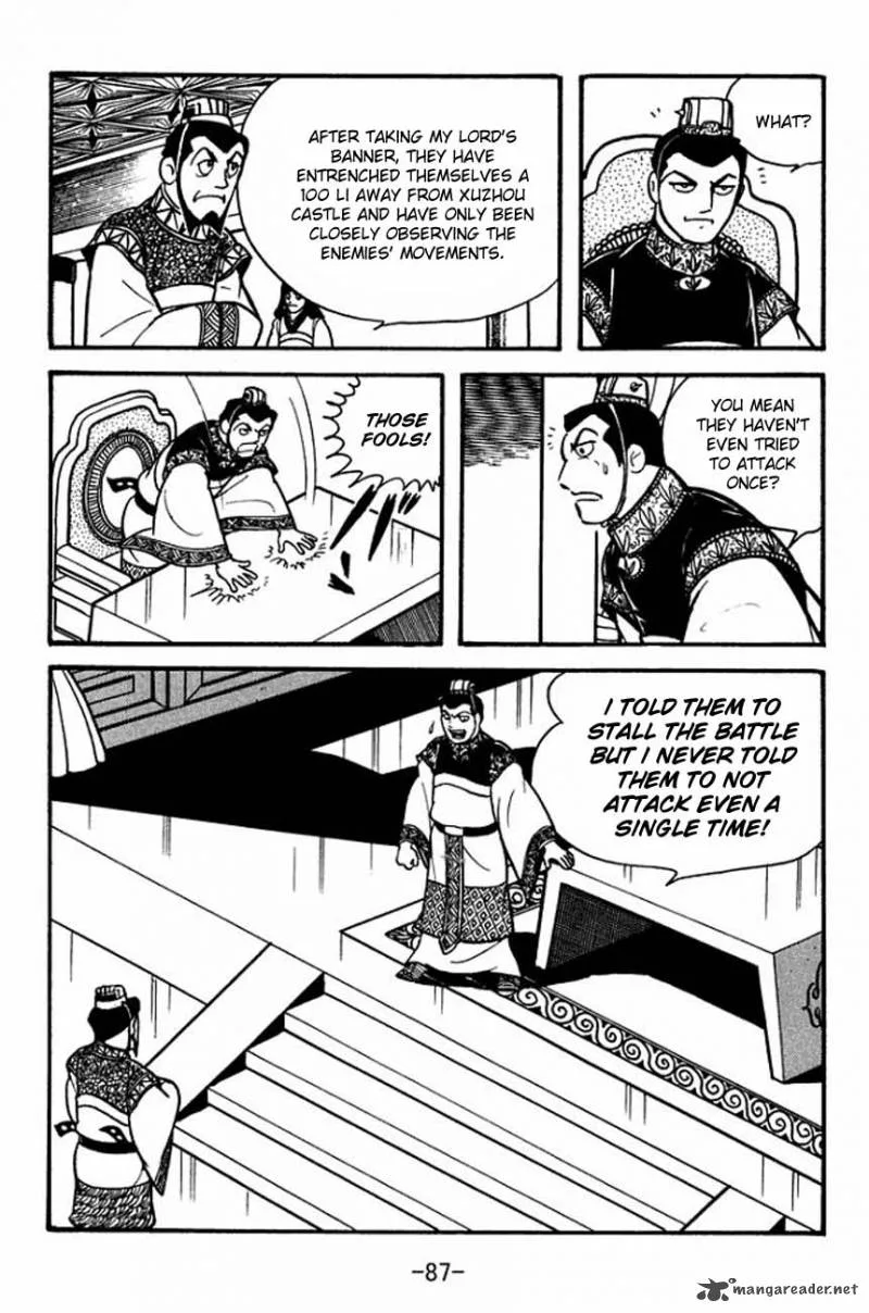Sangokushi Chapter 85 page 2