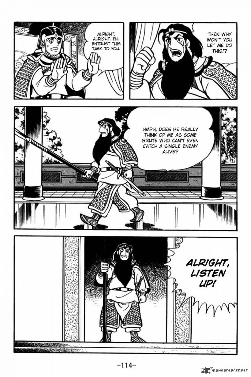 Sangokushi Chapter 85 page 29