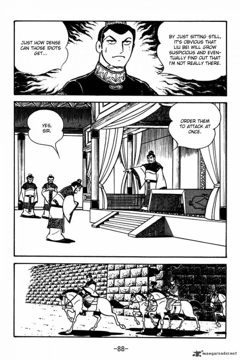 Sangokushi Chapter 85 page 3