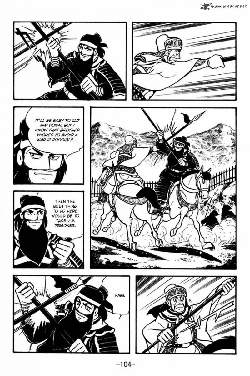 Sangokushi Chapter 85 page 19