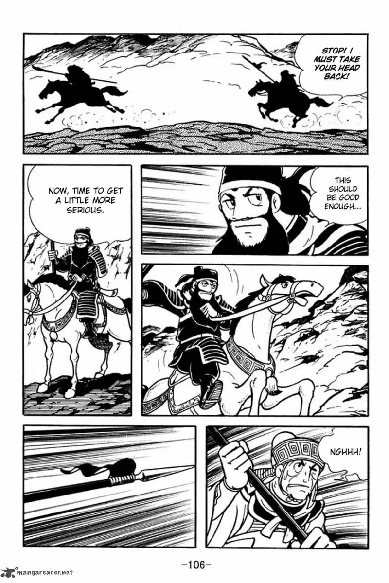 Sangokushi Chapter 85 page 21