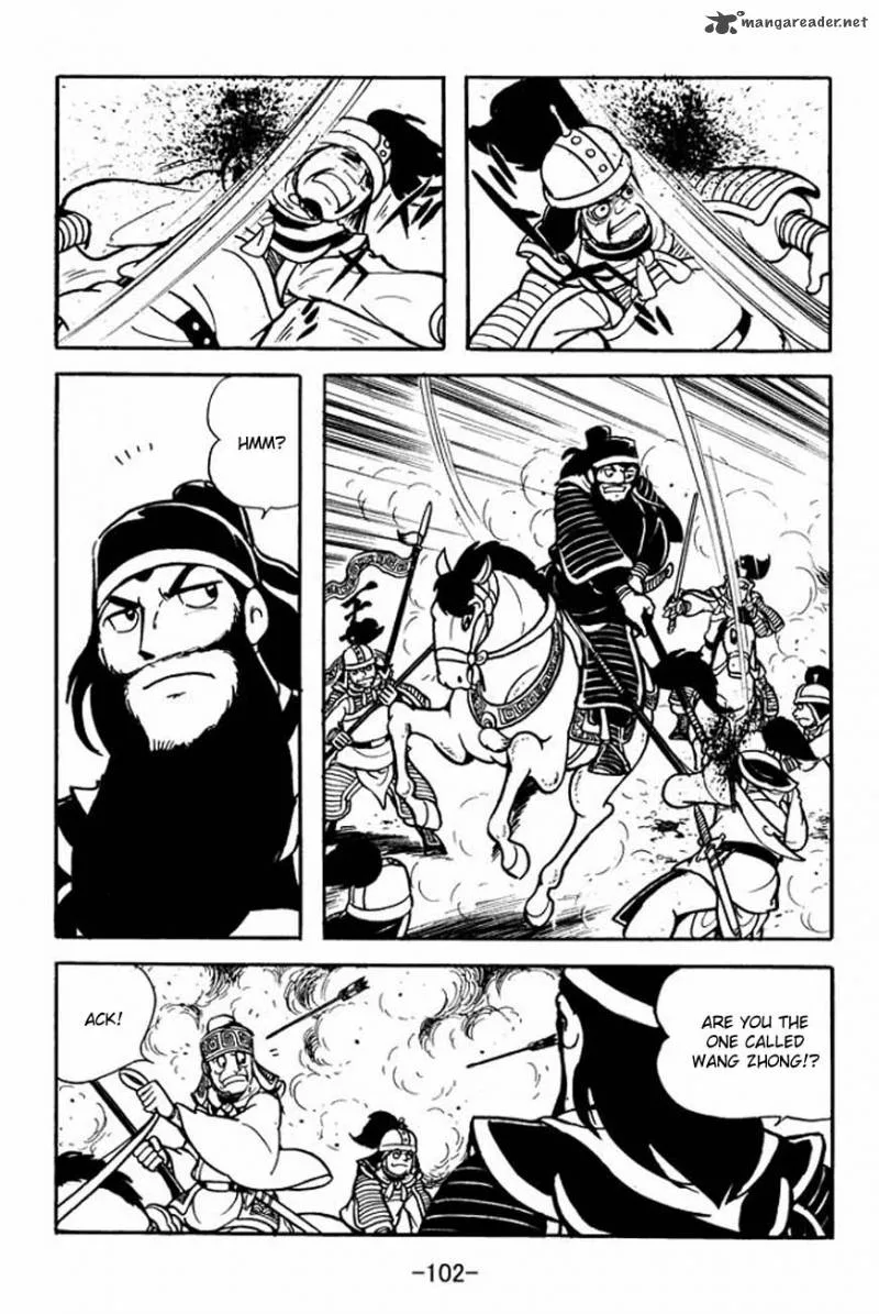 Sangokushi Chapter 85 page 17