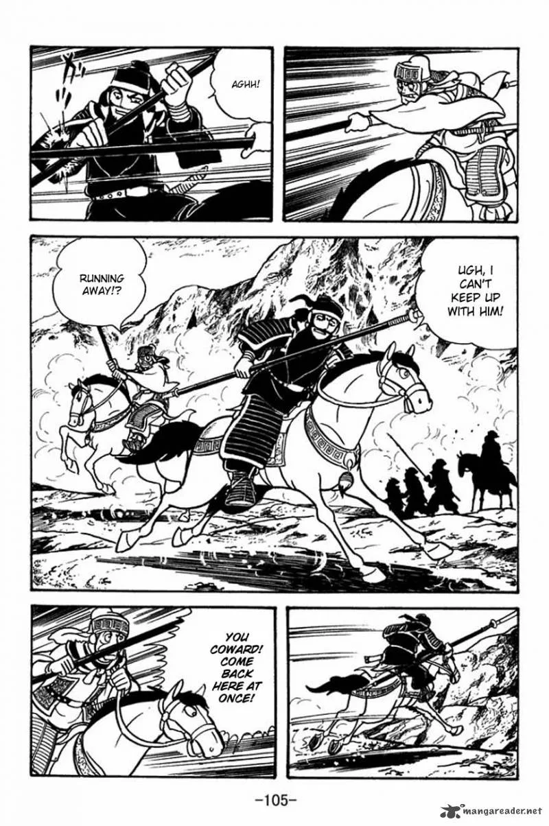Sangokushi Chapter 85 page 20