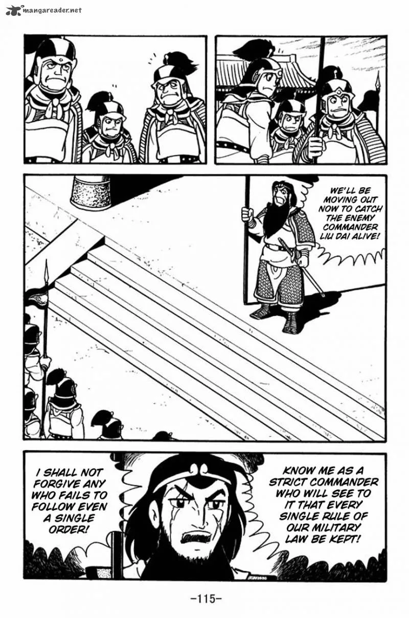 Sangokushi Chapter 85 page 30