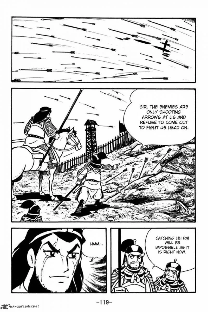 Sangokushi Chapter 86 page 3