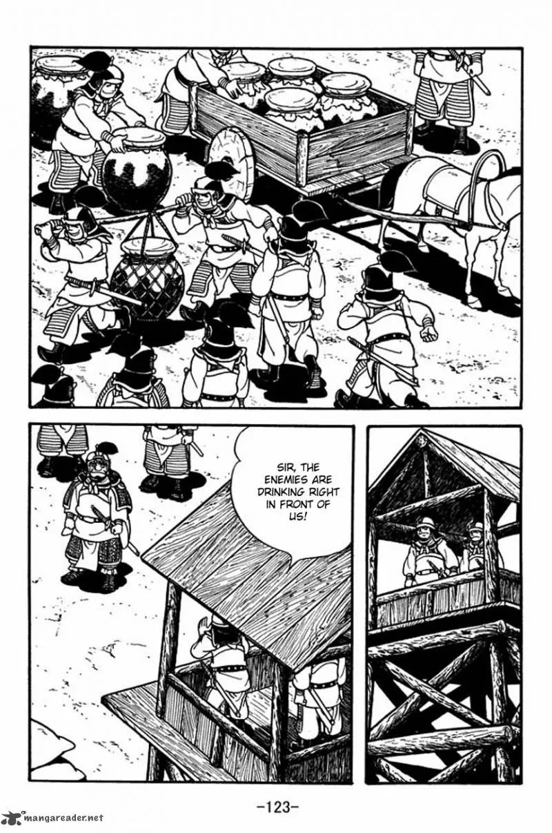 Sangokushi Chapter 86 page 7