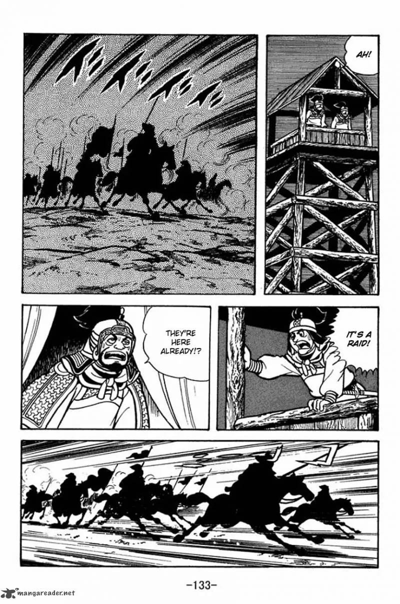Sangokushi Chapter 86 page 17