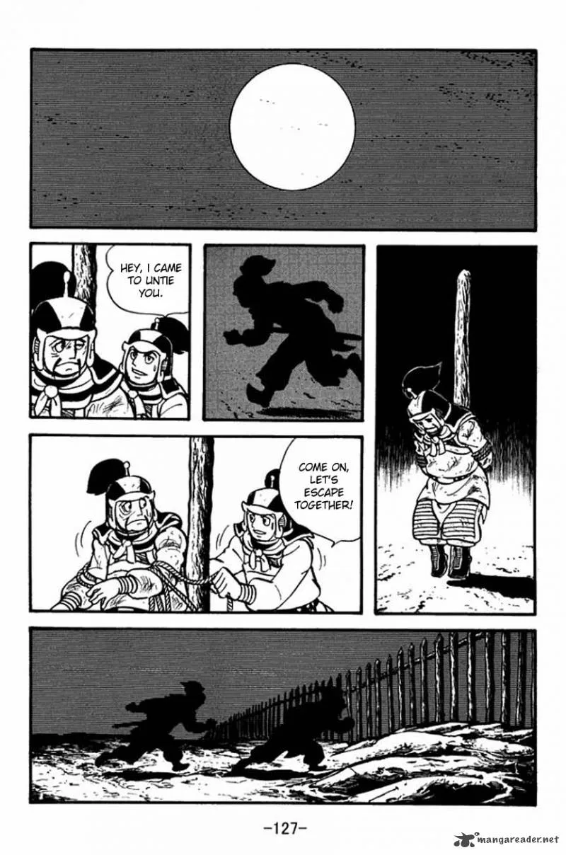 Sangokushi Chapter 86 page 11